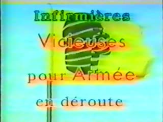 Полевой госпиталь \ infirmières vicieuses pour armée en déroute (1992) перевод авторский vhs xxx