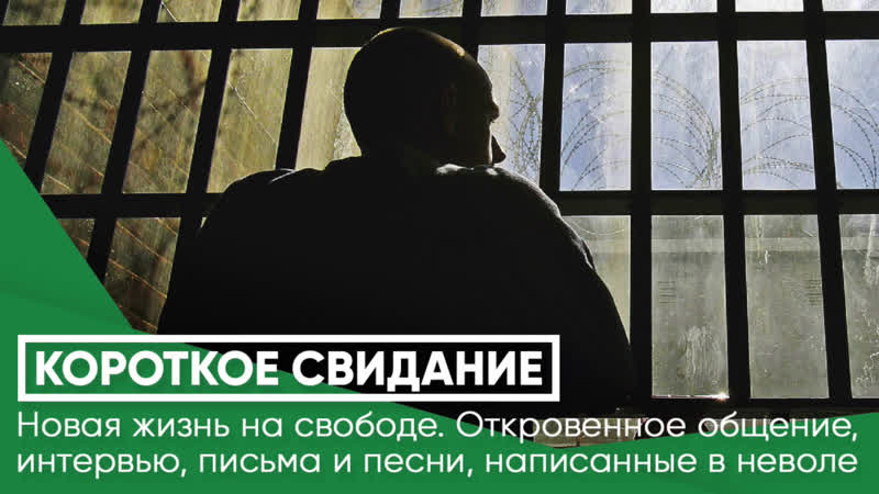 Осознанный выбор