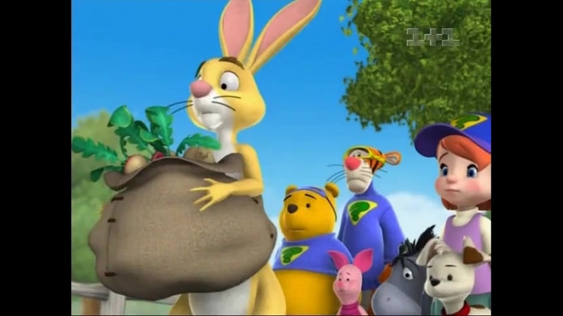 Мои друзья тигруля и винни мультсериал (1 сезон, 1 серия)