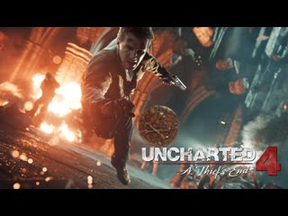 Uncharted 4 a thief’s end | intrernational stream | ps4pro