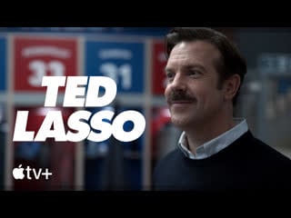 Тед лассо / s01 / ted lasso (2020)