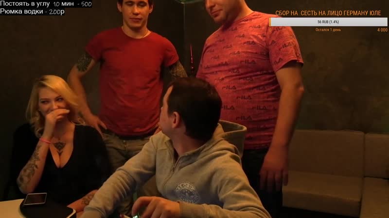 Ягодка porn video – Депутат валентин и герман ягодка