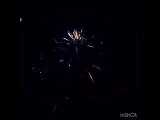 Салют «светлая улыбка»