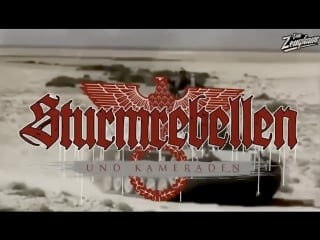 Sturmrebellen und kameraden schweiss spart blut (promo 2018)