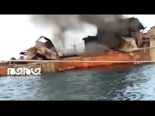 Iranian vessel targeted mistakenly by a friendly fire