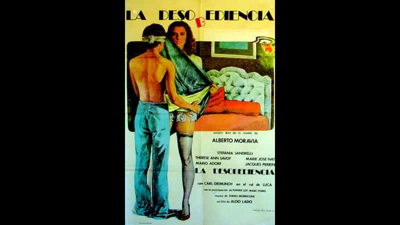 1981 porn video – Непокорность la disubbidienza (1981) италия, франция