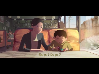 One day, gobelins