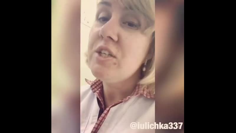 Фармацевты шутят