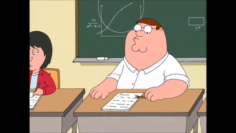 Решай задачку