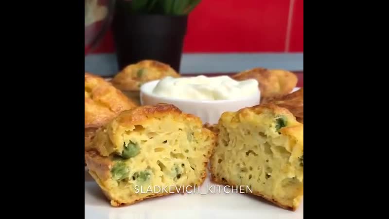 Сельдерей пп рецепты яичные кексы