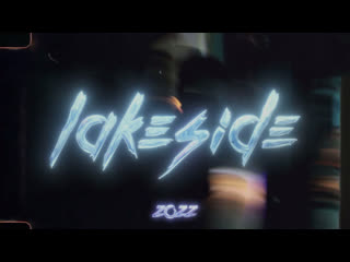 Lakeside, comp by dattmare