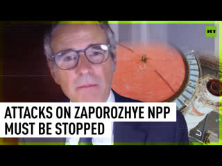 The physical attacks on the zaporozhye npp are unacceptable iaea