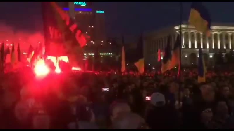 Відчуйте цю атмосферу це майдан сьогодні