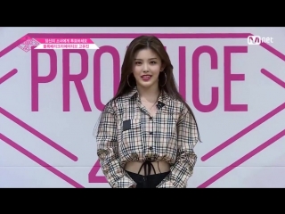 [pd48] 180511 ko yujin @ blockberry creative