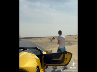 Идем к своим целям