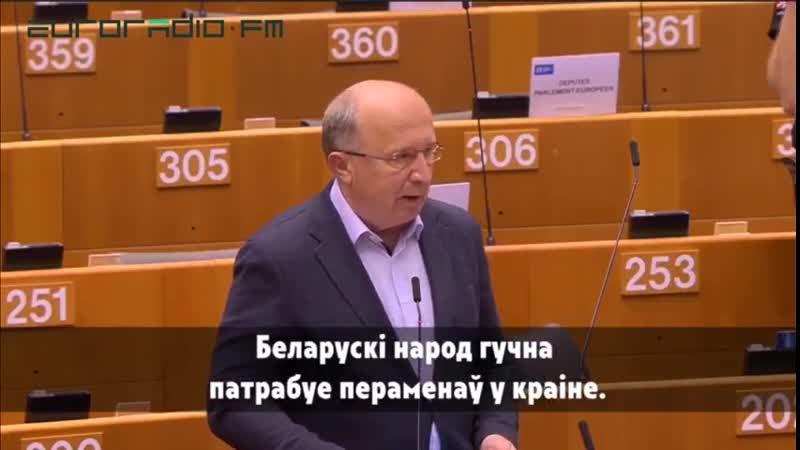 Депутаты европарламента призвали к санкциям против лукашенко