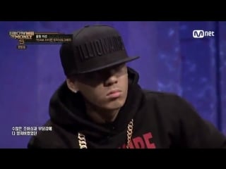 Jaewon fucking shit up during the smtm5 team mission