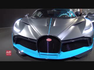 2019 bugatti divo exterior walkaround 2018 paris motor show