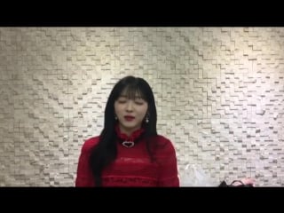170717 아이돌 드라마 공작단 종영 소감(dear my security guard)