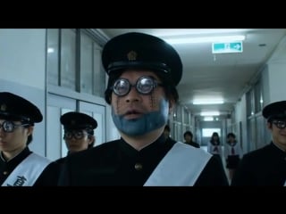 Небесная кара