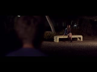 Irina cortometraje (tráiler)