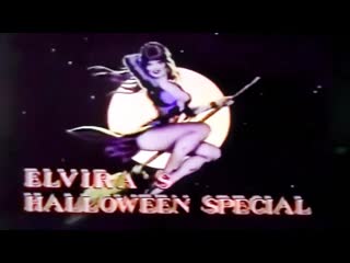 Elvira's halloween especial [rockula's recording] [asr]