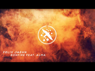 Felix jaehn bonfire (перевод на русский)