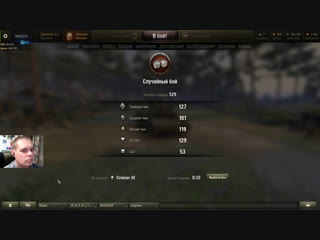 Live [5 lgn] legio v alaudae