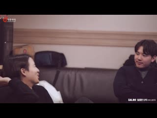 181105 자이로 달콤한 난리 (with 김민석) zairo sweet fuss (with kim min seok)