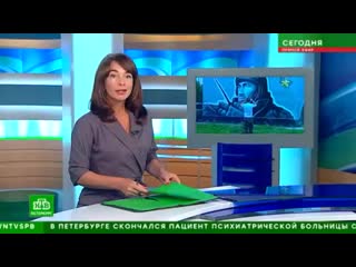 Ntvspb 2307 1610 graffity lo mp4