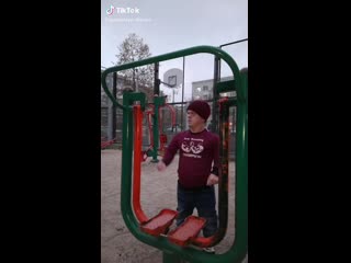 Синяк mp4