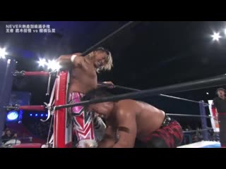 |wm| шинго такаги против хироши танахаши njpw the new beginning in nagoya