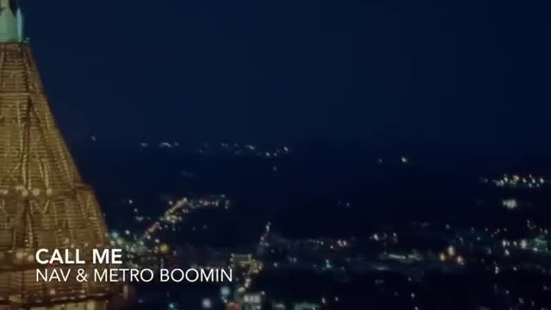 Metro boomin want some more nibba?
