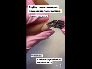 Видео от @pahomova nogti курсы маникюра с 0 до профи