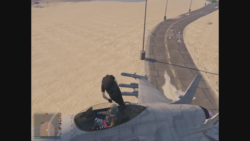 Пойди сосуды укрепи