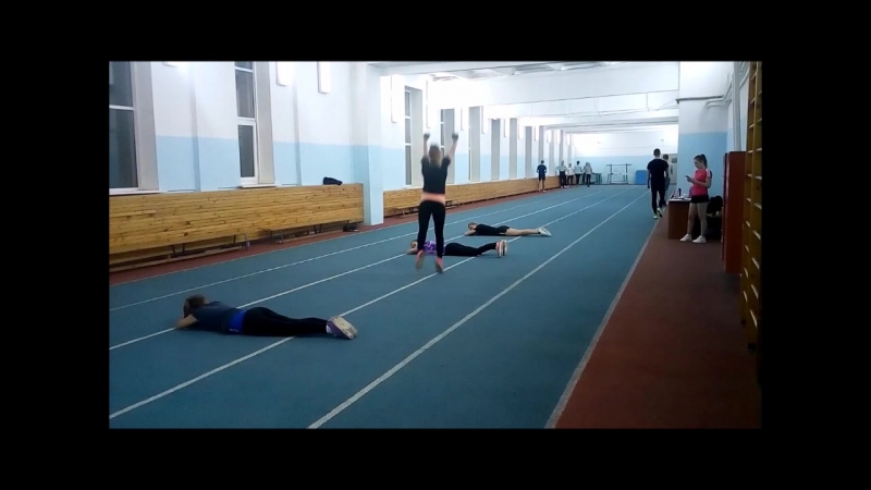 Фляк, маховое