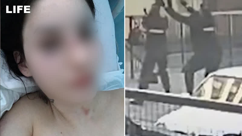 Выпрыгнула от молодые в окно