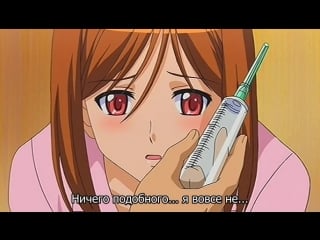 Поиски супруги кто достойна быть невестой 1