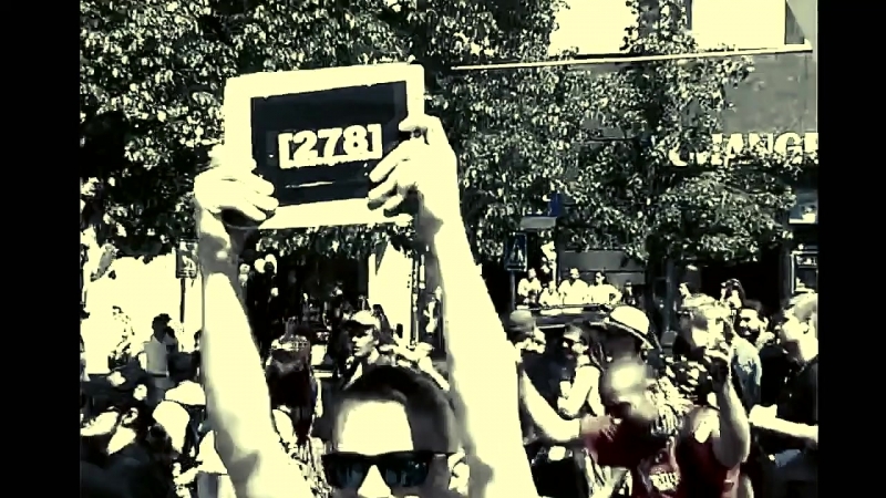 Дымит то, что запретно