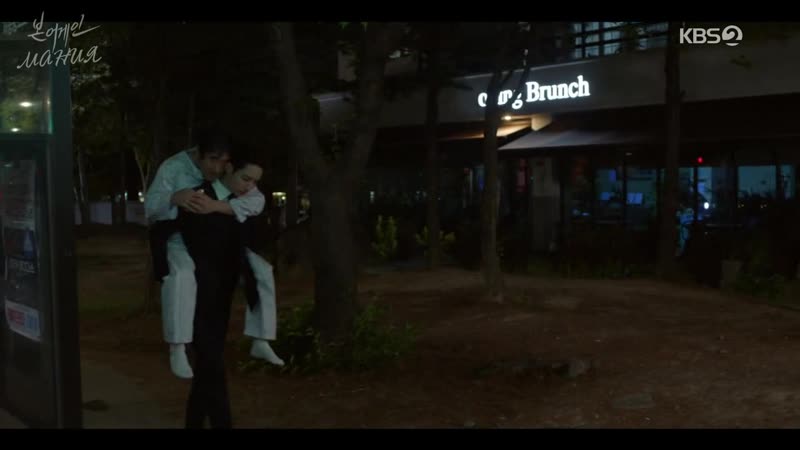 [mania] 8/16 [720] рождённые вновь / born again