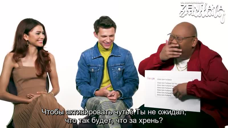 Зендая, том холланд и джейкоб баталон отвечают на самые популярные запросы о себе [rus sub]