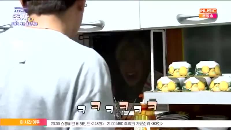 「 sehyoon scared donghun and junhee 」