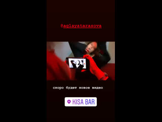 Instastories @anna tsukanova kott 29 11 19
