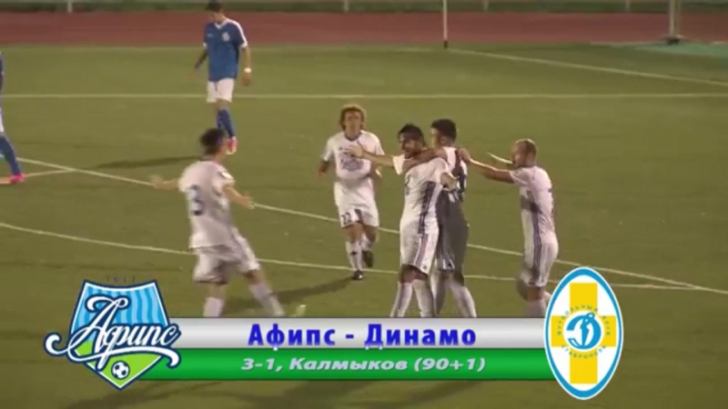 Амур калмыков 1