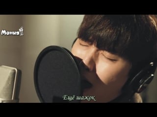 [mania] sandeul (b1a4) one more step ost замкнутый босс / introverted boss