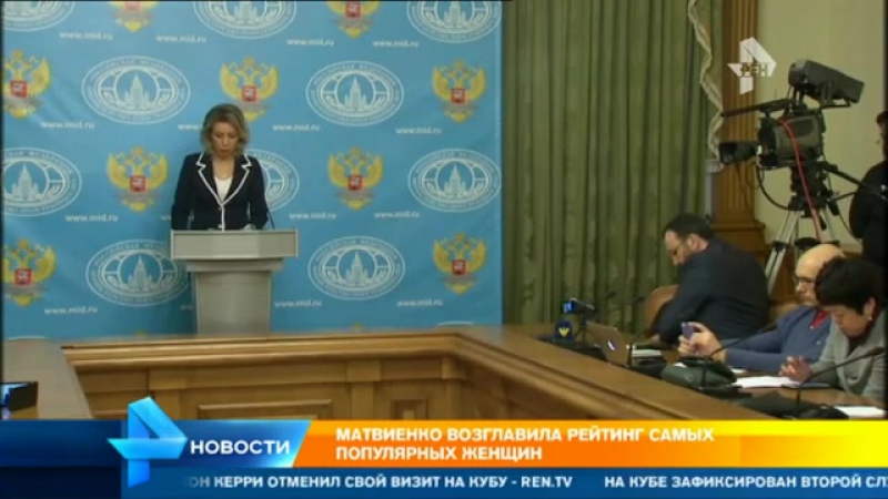 Социологи назвали самую популярную женщину россии (видео)