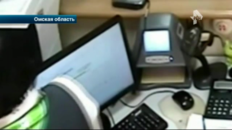 Грабителя трансвестита задержали в омской области