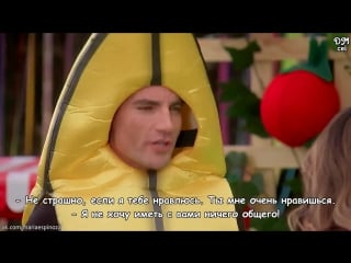 Muy padres promo emilio