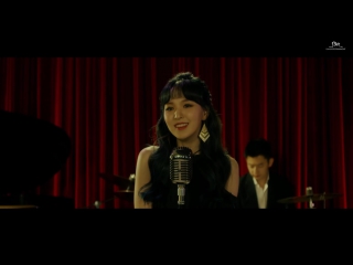 |mv| wendy, moon jungjae, nile lee have yourself a merry little christmas