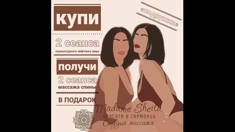 Челны porn video – Видео от массаж набережные челны